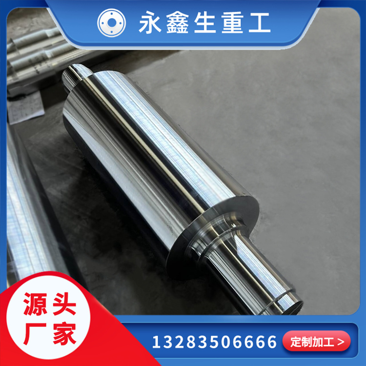 鍛造風(fēng)電主軸鍛件